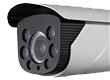 Exir Bullet Camera, Exir Camera, Bullet Camera,Camera,dome camera,dome camera networked camera,mini dome camera, cam DS-2CD4525FWD-IZ(H) ,DS-2CD4525FWD-IZ(H)